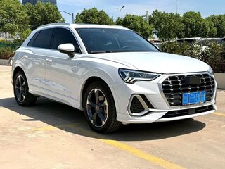 2022 Audi Q3 35 TFSI II (F3), белый, 2370000 рублей, вид 3