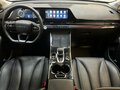 2023 Omoda C5 I, чёрный, 1690000 рублей - вид 4
