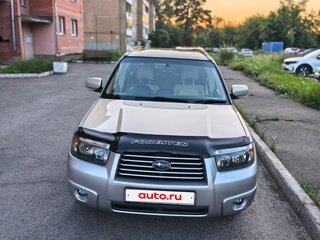 2005 Subaru Forester II Рестайлинг, золотистый, 985000 рублей, вид 2