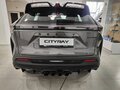 2026 Geely Cityray, серый - вид 6