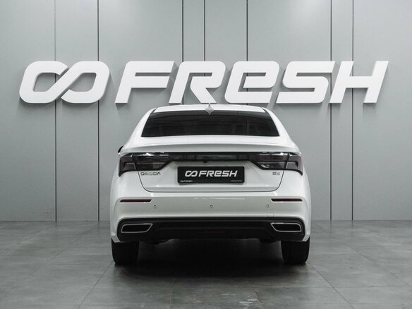 2023 Omoda S5, белый - вид 3