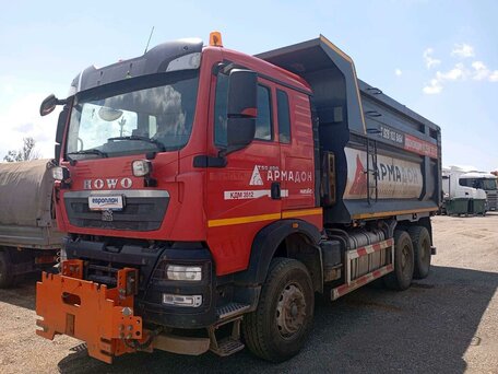 2023 Sinotruk Howo ZZ3257, красный, 4273200 рублей, вид 1