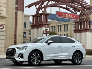 2023 Audi Q3 Sportback 35 TFSI MHEV II (F3), белый, 2358025 рублей, вид 1