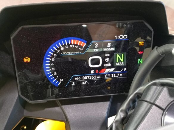 2024 Suzuki GSX-8R, золотистый, 790000 рублей - вид 15