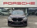 2020 BMW X6 M Competition III (F96), фиолетовый, 11550000 рублей - вид 4
