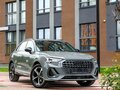 2026 Audi Q3 35 TFSI II (F3), серый, 3999999 рублей