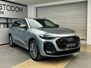 2026 Audi Q5 L III (GU), серебристый, 6550000 рублей, вид 2