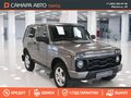 2015 Lada (ВАЗ) 2121 (4x4) Urban I Рестайлинг, коричневый, 422000 рублей - вид 2