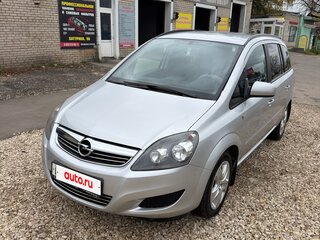 2012 Opel Zafira B Рестайлинг, серебристый, 950000 рублей, вид 1