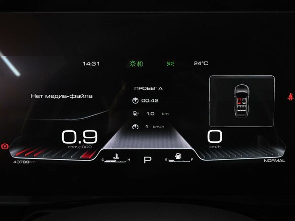 2024 Haval Dargo I, белый, 2625000 рублей - вид 17