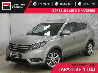 2019 Dongfeng 580 I, серебристый, 1199000 рублей, вид 1
