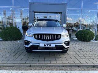 2026 Belgee X70 I Рестайлинг, серебристый, 2609990 рублей, вид 5