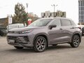 2023 Exeed LX I Рестайлинг, серый, 2149000 рублей - вид 1