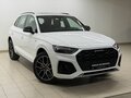 2025 Audi Q5 L 45 TFSI II (FY) Рестайлинг, белый, 5900000 рублей - вид 3