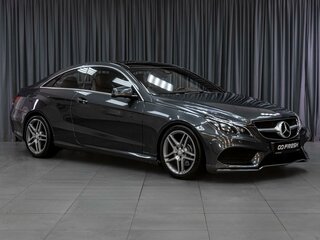 2013 Mercedes-Benz E-Класс 300 IV (W212, S212, C207) Рестайлинг, серый, 2349000 рублей, вид 1