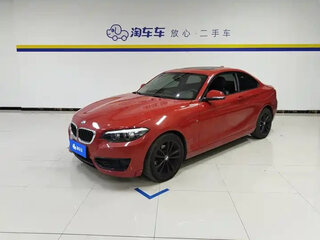 2018 BMW 2 серии F22 Рестайлинг, красный, 1720000 рублей, вид 1