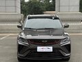 2022 Geely Binyue I Рестайлинг, серый, 1328000 рублей - вид 1