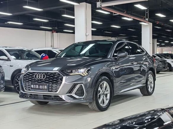 2023 Audi Q3 Sportback 35 TFSI MHEV II (F3), серый, 2440000 рублей