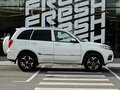 2018 Chery Tiggo 3 I, белый, 730000 рублей - вид 4