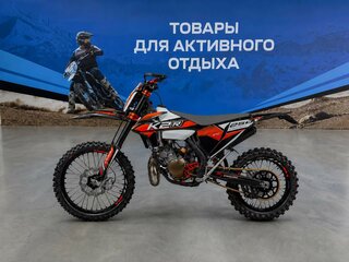 2026 K2R 250 ETC, чёрный, 281800 рублей, вид 3