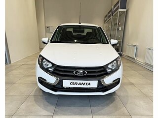2026 Lada (ВАЗ) Granta I Рестайлинг, белый, 972200 рублей, вид 2