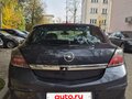 2008 Opel Astra GTC H Рестайлинг, синий, 520000 рублей - вид 3