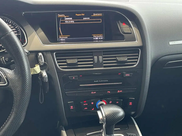 2012 Audi A5 I (8T) Рестайлинг, синий, 1490000 рублей - вид 12