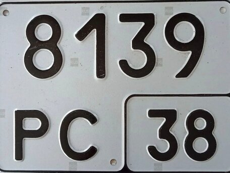 1987 ЛТЗ Т-40АМ, оранжевый, 300000 рублей, вид 5