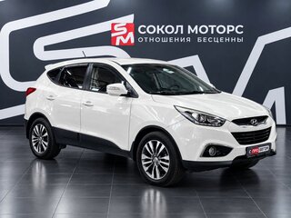 2014 Hyundai ix35 I Рестайлинг, белый, 1479900 рублей, вид 1