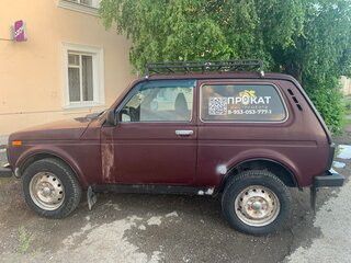 2014 Lada (ВАЗ) 2121 (4x4) I Рестайлинг, пурпурный, 400000 рублей, вид 1