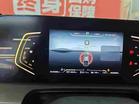 2025 Changan Hunter Plus, серый, 3288000 рублей - вид 17