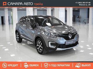 2020 Renault Kaptur I, серый, 1540000 рублей, вид 3