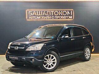 2008 Honda CR-V III, чёрный, 1199000 рублей, вид 1
