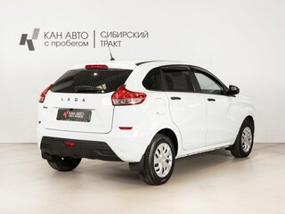 2021 Lada (ВАЗ) XRAY I, белый, 983200 рублей, вид 3