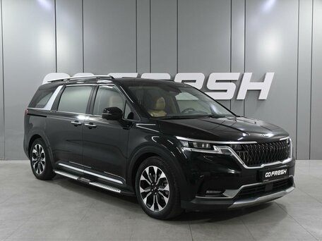 Kia Carnival IV
