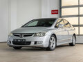 2006 Honda Civic VIII, серый, 500000 рублей - вид 2