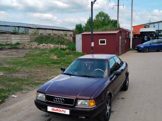 1994 Audi 80 V (B4), пурпурный, 222222 рублей, вид 1