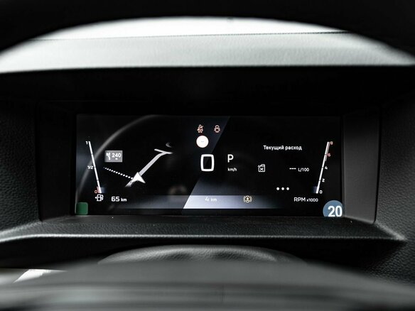 2025 Peugeot Traveller Long I Рестайлинг, серый, 6990000 рублей - вид 23