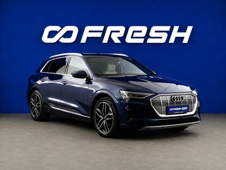 Audi e-tron I