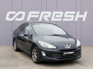 2012 Peugeot 408 I, синий, 569000 рублей, вид 1