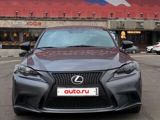 2013 Lexus IS 250 III, серый, 2250000 рублей, вид 1