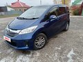 2014 Honda Freed I Рестайлинг, синий, 1199999 рублей - вид 1