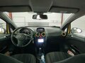 2012 Opel Corsa D Рестайлинг II, жёлтый, 500000 рублей - вид 5
