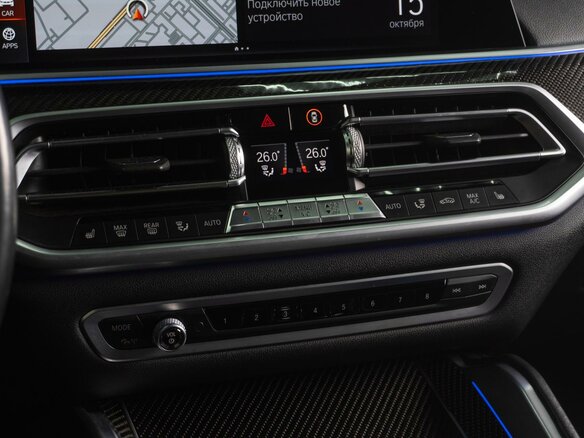 2020 BMW X6 M50d III (G06), зелёный, 7299000 рублей - вид 23