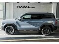 2026 Haval H3 I, серый, 2724259 рублей - вид 9