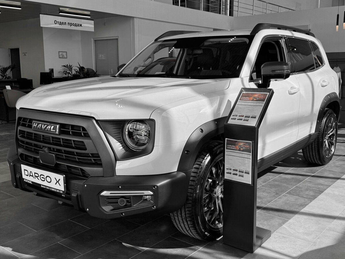 Открыть фотографии: Haval Dargo I Рестайлинг