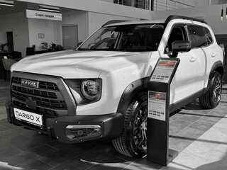 2026 Haval Dargo I Рестайлинг, белый, 3499000 рублей, вид 1