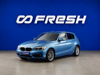 2018 BMW 1 серии 118i II (F20/F21) Рестайлинг 2, синий, 2349444 рублей, вид 5