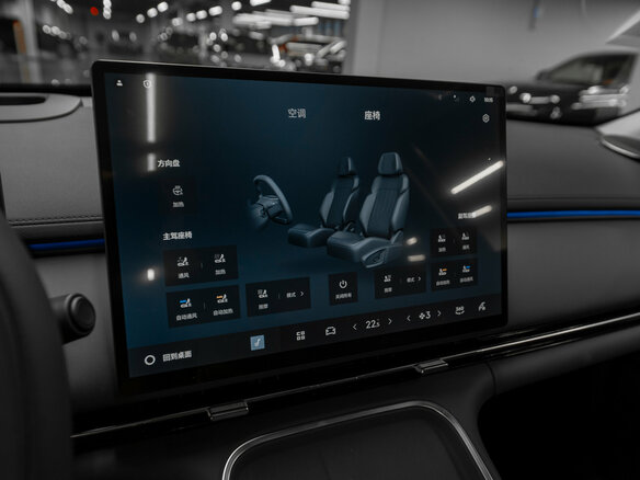 2026 Geely Galaxy Starship 7 200km, зелёный, 3750000 рублей - вид 26