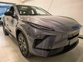 2026 Omoda C5 II, серый, 2579000 рублей - вид 3